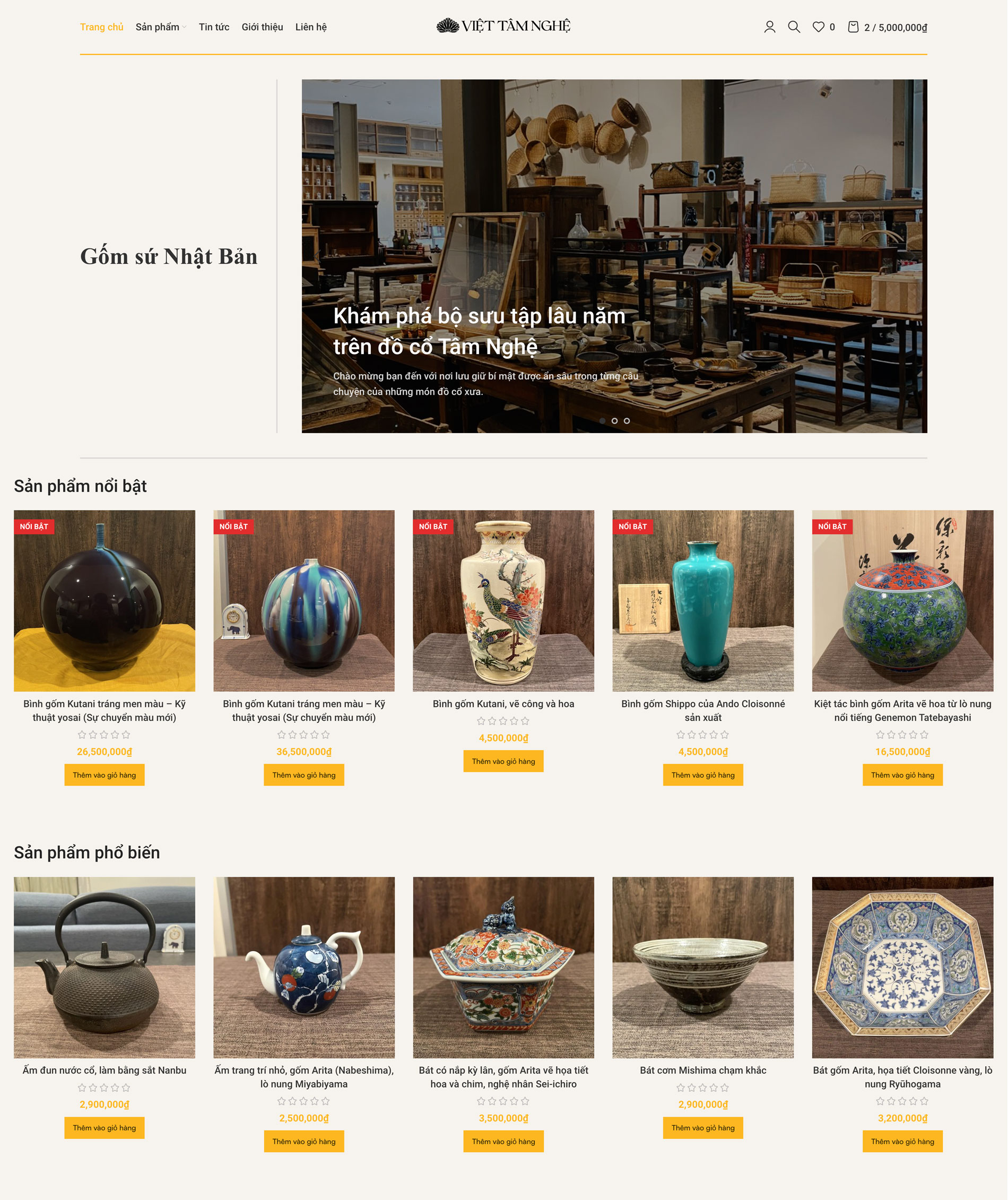 Website Đồ Cổ Tâm Nghệ, điểm kinh doanh và trưng bày các sản phẩm gốm sứ cổ